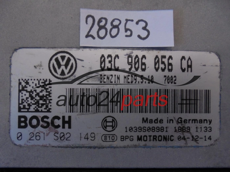 Μονάδα Ελέγχου Κινητήρα VOLKSWAGEN 0261S02149 03C906056CA MED9.5.10