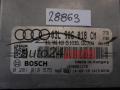Centralina do motor Audi 0281018575 03L906018CM EDC17C46