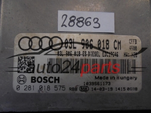 Μονάδα Ελέγχου Κινητήρα Audi 0281018575 03L906018CM EDC17C46