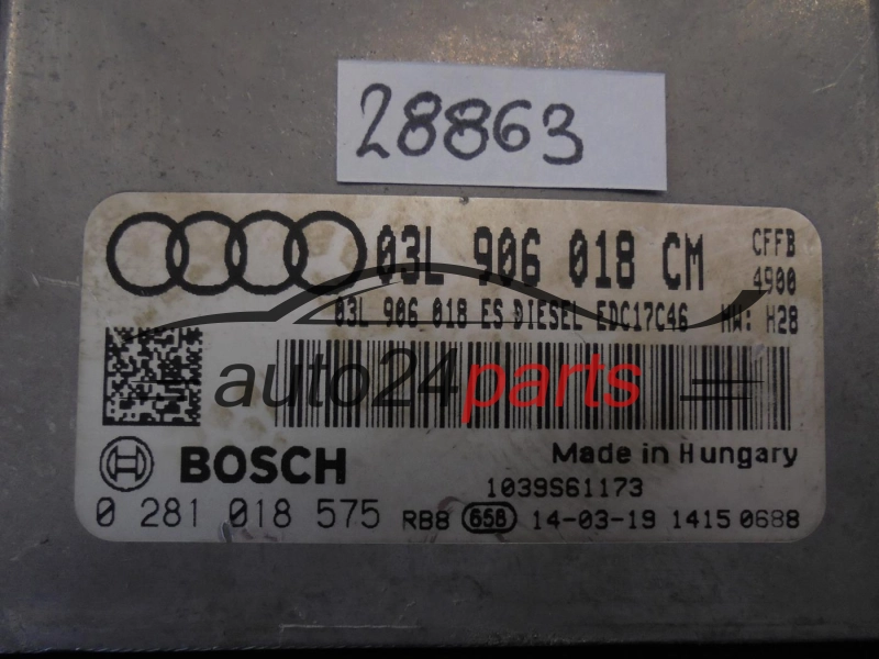 Μονάδα Ελέγχου Κινητήρα Audi 0281018575 03L906018CM EDC17C46