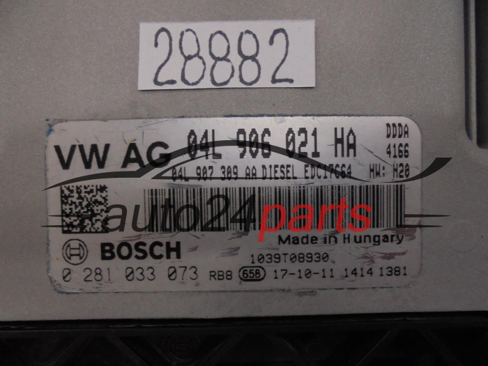 AUDI 0281033073 04L906021HA EDC17C64