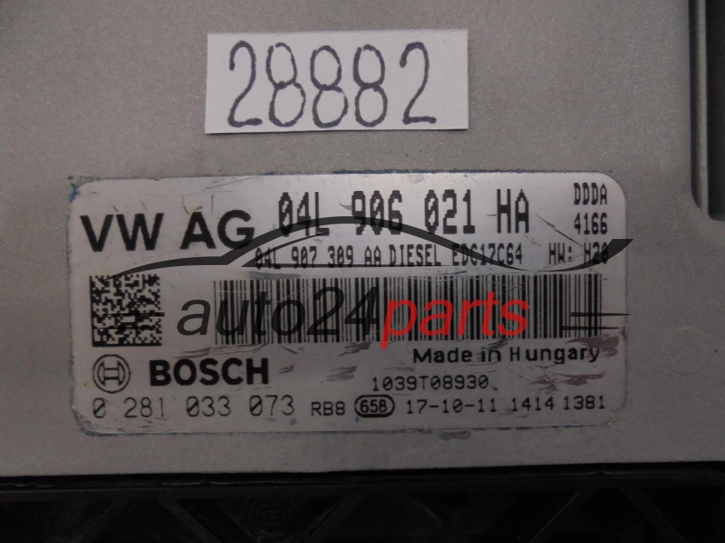 AUDI 0281033073 04L906021HA EDC17C64