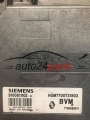 RENAULT S100811102E HOM7700731802 7700731802