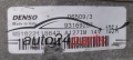 Alternator  1.9 CDTI OPEL ZAFIRA VECTRA SIGNUM DENSO MS1022118642, 93169257
