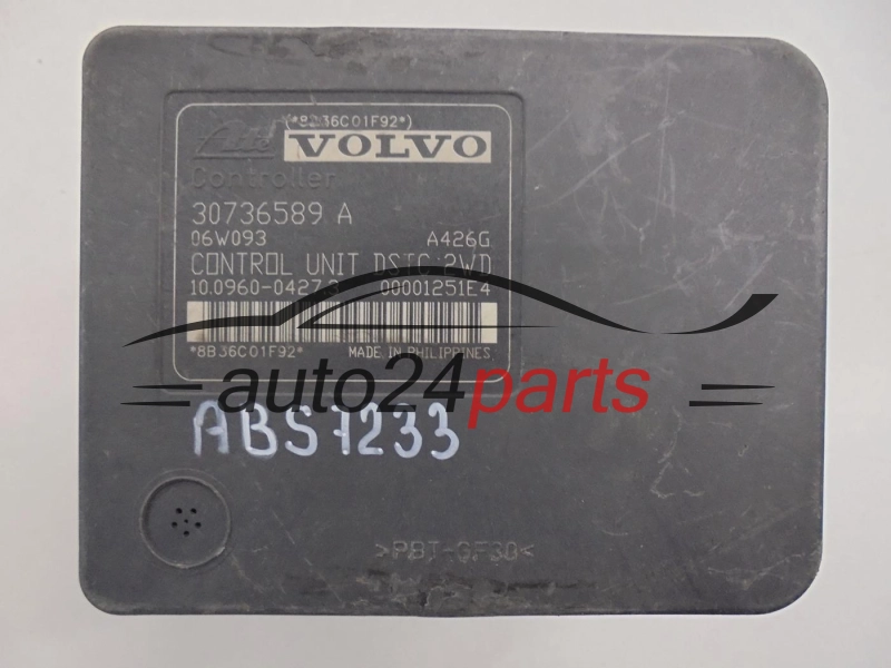 VOLVO 31317629 8N51-28373-AA 8N5128373AA 30736589A