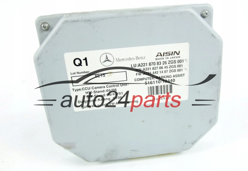 MERCEDES W221 A2218708326, 2218708326, A221 870 83 26, A2218270645, 2218270645, A221 827 06 45, A2214421407, 2214421407, A221 442 14 07, 51611012440, 516110-12440
