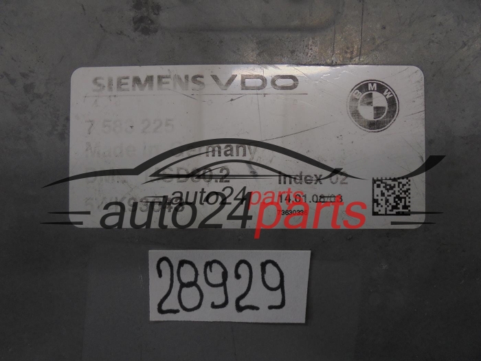 BMW-1-E87-E90-116-SIEMENS-5WK93643,-7583225,-7-583-225,-DME-MSD80.2,.jpg