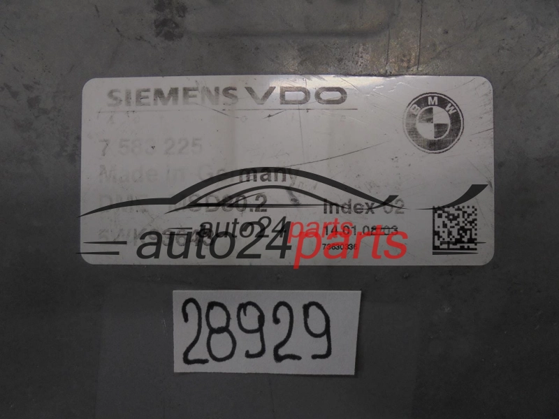 BMW-1-E87-E90-116-SIEMENS-5WK93643,-7583225,-7-583-225,-DME-MSD80.2,.jpg