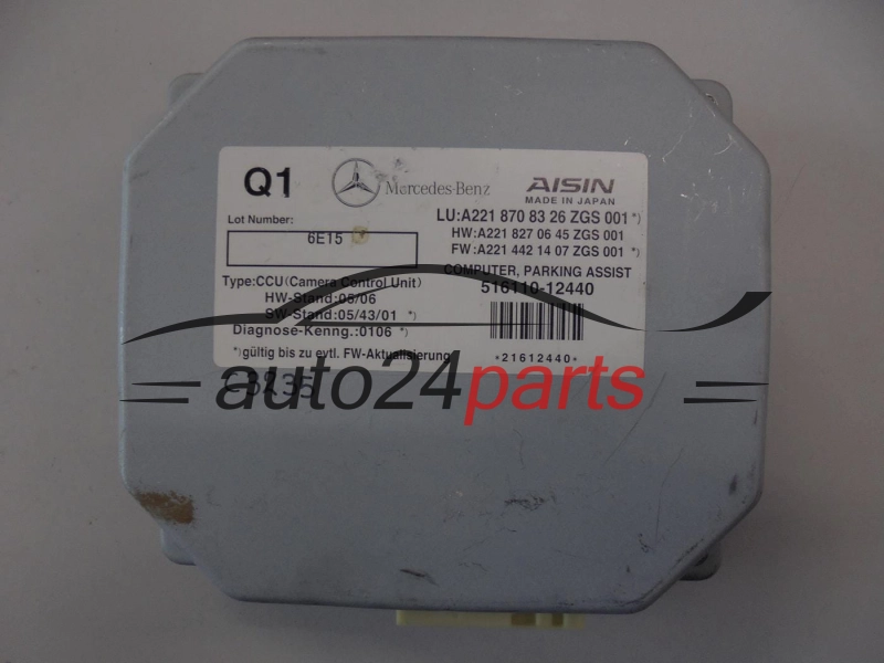 Moduł parkowania PDC Mercedes W221 A2218708326 A2218270645
