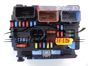 CENTRALKA MODUL BSM CITROEN PEUGEOT 9667199580 - C3262