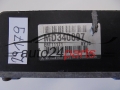 KOMPUTER STEROWNIK MODUL WTRYSKOW MITSUBISHI CARISMA 1.8, MD340897, E8T11171