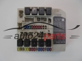 NISSAN 284B7EB311