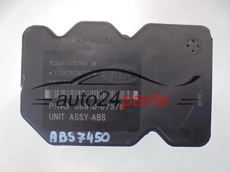 Pompe ABS et calculateur KIA PICANTO 5891007370 BH60109210 5WY7826B