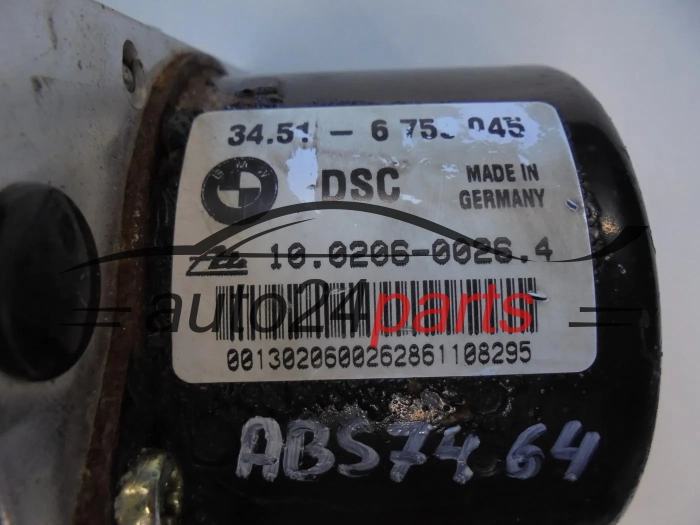Αντλία αβς BMW 34.51-6759045, 34516759045, 10.0206-0026.4, 10020600264, 6759047