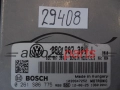 Centralina motore  VOLKSWAGEN 0261S06775 03C907309J MED17.5.5