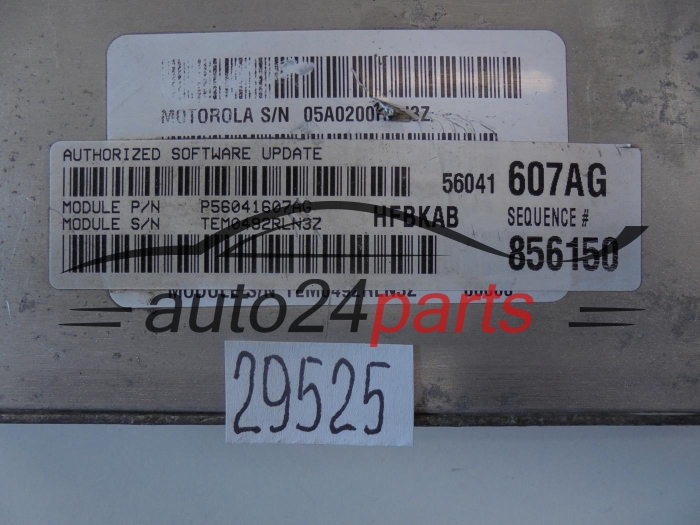 Sterownik silnika Jeep 56041607AG P56041607AG – zdjęcie 2