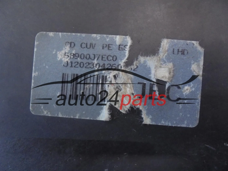 Αντλία αβς Kia J758928800 58910J7EC0