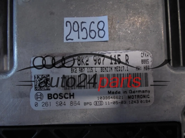 ECU ENGINE CONTROLLER  AUDI 0261S04864 8K2907115R MED17.1