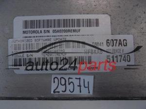 Sterownik silnika Jeep 56041607AG P56041607AG – zdjęcie 4