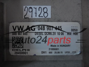 Calculateur Moteur VW VOLKSWAGEN SKODA 1.4 TDI DELPHI 28459901 04B907445 DCM6.2V