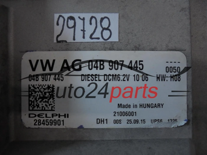 KOMPUTER STEROWNIK SILNIKA VW VOLKSWAGEN SKODA 1.4 TDI DELPHI 28459901, 04B 907 445, 04B907445, DCM6.2V