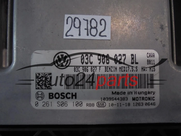 Centralina motore VOLKSWAGEN 0261S06100 03C906027BL MED17.5.5