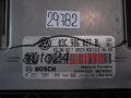 VOLKSWAGEN 0261S06100 03C906027BL MED17.5.5