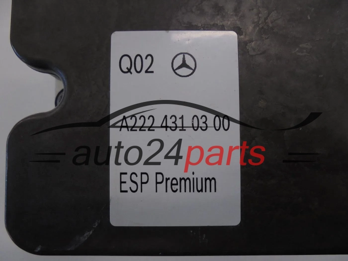 ABS PUMP MERCEDES BENZ 0265255852 A2224310300 0265956109