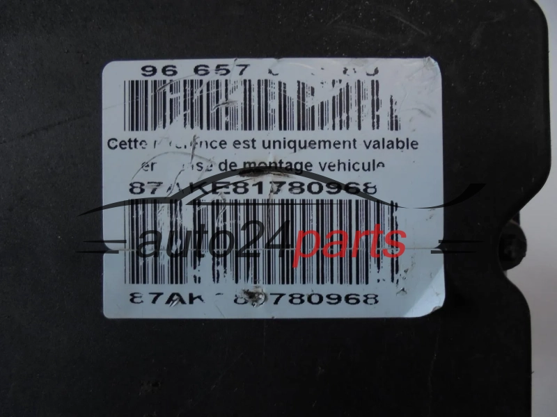 Αντλία αβς CITROEN PEUGEOT BOSCH 0265230614 9665363180 0265950713