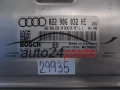 Motorsteuergerät AUDI 0261201227 022906032HE ME7.1.1