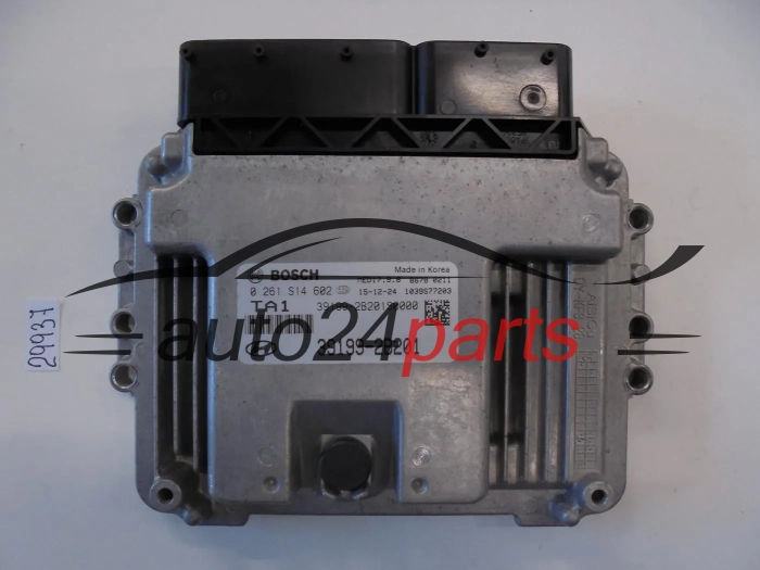 Μονάδα Ελέγχου Κινητήρα HYUNDAI 0261S14602 39199-2B201 391992B201
