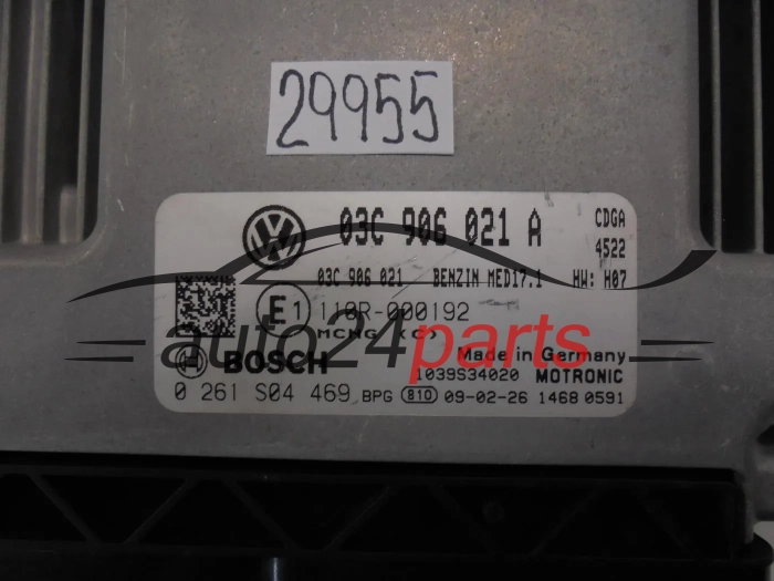 ECU Engine Controller VOLKSWAGEN 0261S04469 03C906021A MED17.1