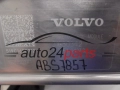 VOLVO 32279539 31680342