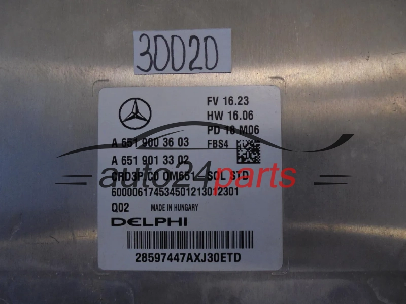 Μονάδα Ελέγχου Κινητήρα  MERCEDES BENZ A6519003603 A6519013302