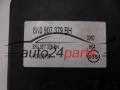 Pompe ABS et calculateur AUDI BOSCH 0 265 236 342, 0265236342, 8K0614517EH, 8K0907379BH, 0265951537