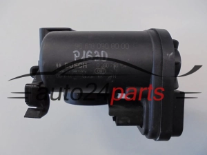 Corpo farfallato Citroen 0280750164 964951008002