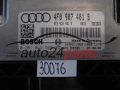 CENTRALINA MOTORE   AUDI 0281012560 4F0907401B