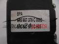 ABS SKODA FABIA BOSCH 0 265 231 945, 0265231945, 6R0 614 117 D, 6R0614117D, 0 265 800 635, 0265800635