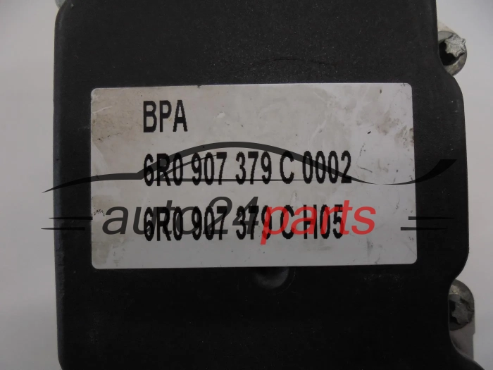 ABS pump Skoda Fabia Bosch 6R0614117D 0265231945 0265800635 - photo 2
