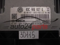 Motorsteuergerät  VOLKSWAGEN 0261S04620 03C906027Q MED17.5.5