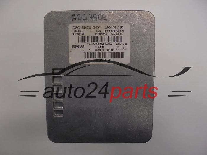 Αντλία αβς BMW 5A5F9F7 5A5F9F9