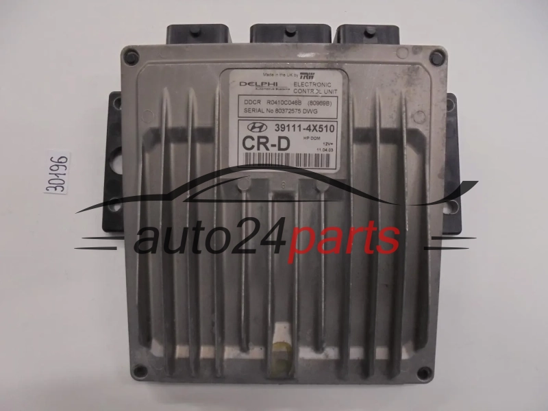 Μονάδα Ελέγχου Κινητήρα HYUNDAI TERRACAN 39111-4X510 391114X510