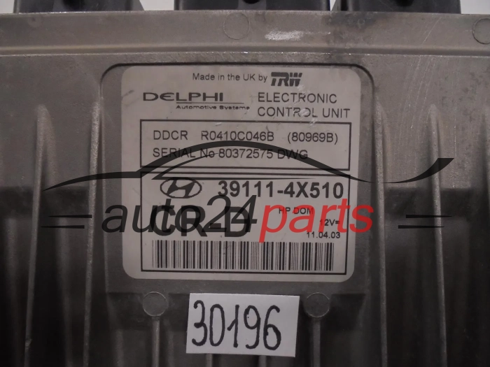 Μονάδα Ελέγχου Κινητήρα HYUNDAI TERRACAN 39111-4X510 391114X510
