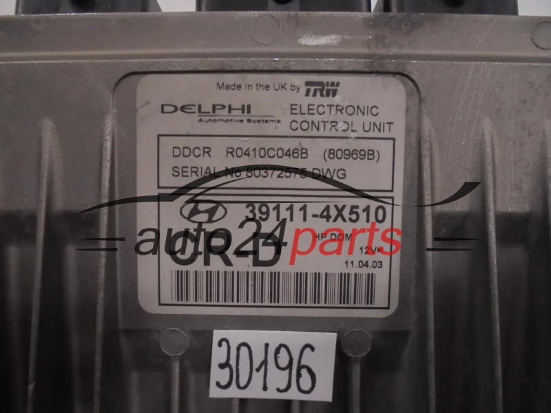 Μονάδα Ελέγχου Κινητήρα HYUNDAI TERRACAN 39111-4X510 391114X510