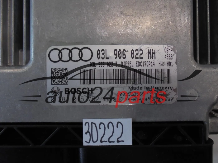 Μονάδα Ελέγχου Κινητήρα  AUDI 0281015752 03L906022NH EDC17CP14