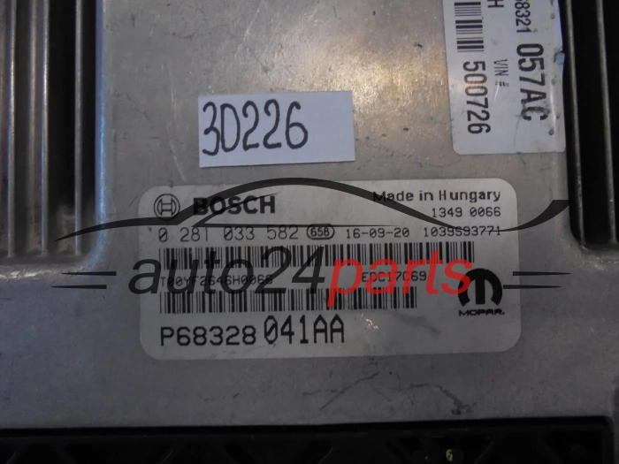 Μονάδα Ελέγχου Κινητήρα JEEP 0281033582 P68328041AA