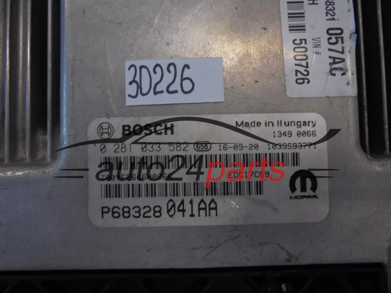 Μονάδα Ελέγχου Κινητήρα JEEP 0281033582 P68328041AA