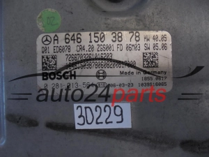 Μονάδα Ελέγχου Κινητήρα MERCEDES BENZ 0281013564 A6461503878