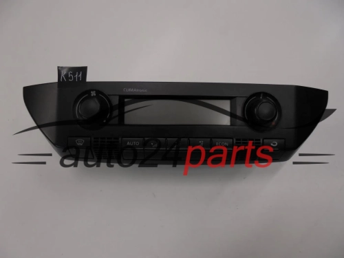 VOLKSWAGEN 6Q0907044B