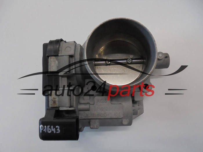 VOLKSWAGEN 03C133062D